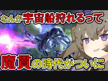 【DBTB】 ひまりちゃんのどんぼるふぁい！＃53　望み通り出てきてやったぞ！