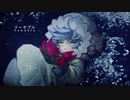 【ニコカラ】 ソーヤブル 【offvocal】