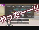 【第6回マリカにじさんじ杯】本戦各レースで1位を獲得したライバーの歓喜の瞬間まとめ【にじさんじ切り抜き】