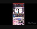 【パチスロ】スマスロ 魔法少女まどか☆マギカ (アプリ) 設定1 part4