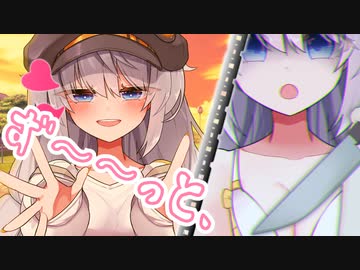 【ダークサイド劇場】前世からずーっと追いかけてくれる『あかりちゃん』