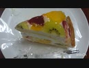 カフェJr.（イタリアントマト）のズコット