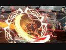 【GGST】ビギナーズラック終了のお知らせ、、、勝てませーーん⑤