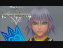 記憶を映す城へ キングダムハーツ Re:チェインオブメモリーズ 実況プレイ part41
