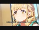 これから保健室のベッドでなにされちゃうの！？