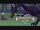 リク編マレフィセントドラゴン戦 キングダムハーツ チェインオブメモリーズ 実況プレイ