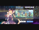 【プリコネ】ルナの負けだよ1611