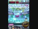 ヒョーザーン【最高MAX99枚BET】