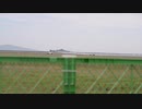 室谷義秀・曲技飛行mp4