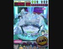 ヒョーザーン【最高MAX99枚BET】