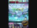 ヒョーザーン【最高MAX99枚BET】