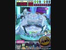 ヒョーザーン【最高MAX99枚BET】