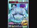 ヒョーザーン【最高MAX99枚BET】