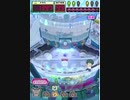 ヒョーザーン【最高MAX99枚BET】