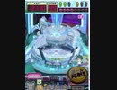 ヒョーザーン【最高MAX99枚BET】