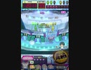 ヒョーザーン【最高MAX99枚BET】