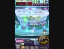 ヒョーザーン【最高MAX99枚BET】