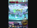 ヒョーザーン【最高MAX99枚BET】