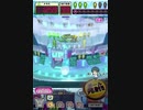 ヒョーザーン【最高MAX99枚BET】