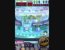 ヒョーザーン【最高MAX99枚BET】