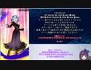 【メギド72】とりあえずソロモン王の新章の炎【121VH】