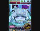 ヒョーザーン【最高MAX99枚BET】