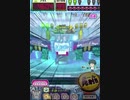 ヒョーザーン【最高MAX99枚BET】
