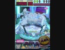 ヒョーザーン【最高MAX99枚BET】
