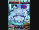 ヒョーザーン【最高MAX99枚BET】