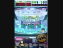 ヒョーザーン【最高MAX99枚BET】