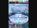 ヒョーザーン【最高MAX99枚BET】