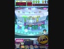 ヒョーザーン【最高MAX99枚BET】