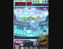 ヒョーザーン【最高MAX99枚BET】