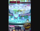 ヒョーザーン【最高MAX99枚BET】