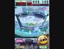 ヒョーザーン【最高MAX99枚BET】