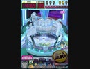 ヒョーザーン【最高MAX99枚BET】