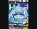 ヒョーザーン【最高MAX99枚BET】