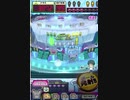 ヒョーザーン【最高MAX99枚BET】