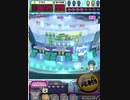 ヒョーザーン【最高MAX99枚BET】