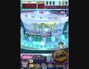 ヒョーザーン【最高MAX99枚BET】