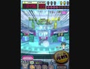 ヒョーザーン【最高MAX99枚BET】