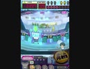 ヒョーザーン【最高MAX99枚BET】