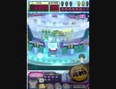 ヒョーザーン【最高MAX99枚BET】