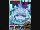 ヒョーザーン【最高MAX99枚BET】