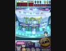ヒョーザーン【最高MAX99枚BET】