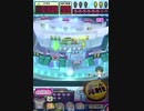 ヒョーザーン【最高MAX99枚BET】
