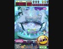 ヒョーザーン【最高MAX99枚BET】