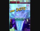 ヒョーザーン【最高MAX99枚BET】