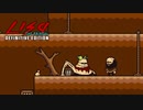 すべてを犠牲にしてでも我が子を守り抜くRPG【LISA: The Painful】#3