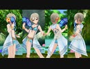 【デレステ】塩見周子 青の一番星 4面図【水着SSR ブルー・ホライゾン】
